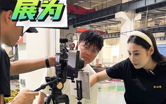 潮州GEO优化公司