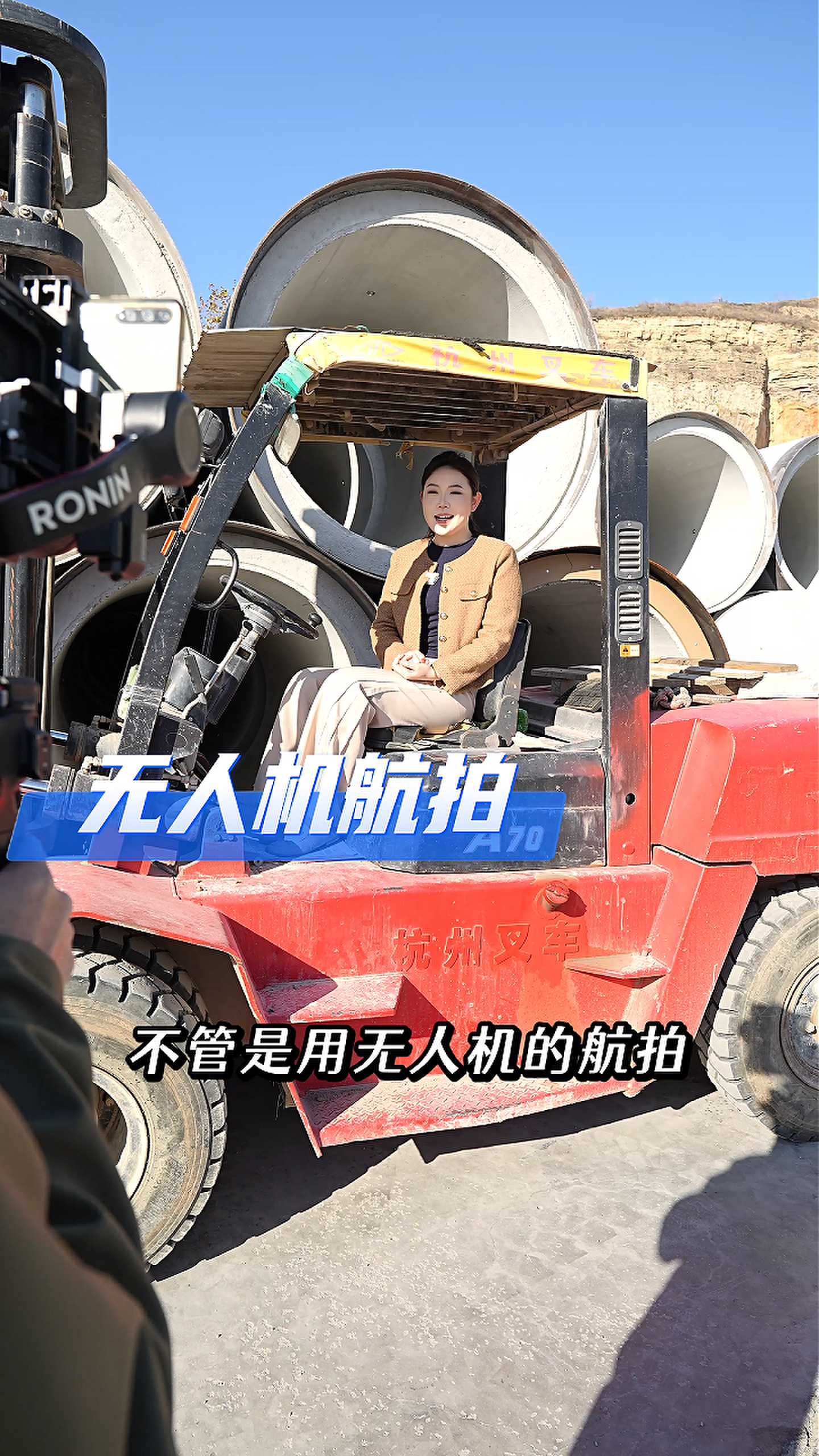 潮州工厂GEO优化案例