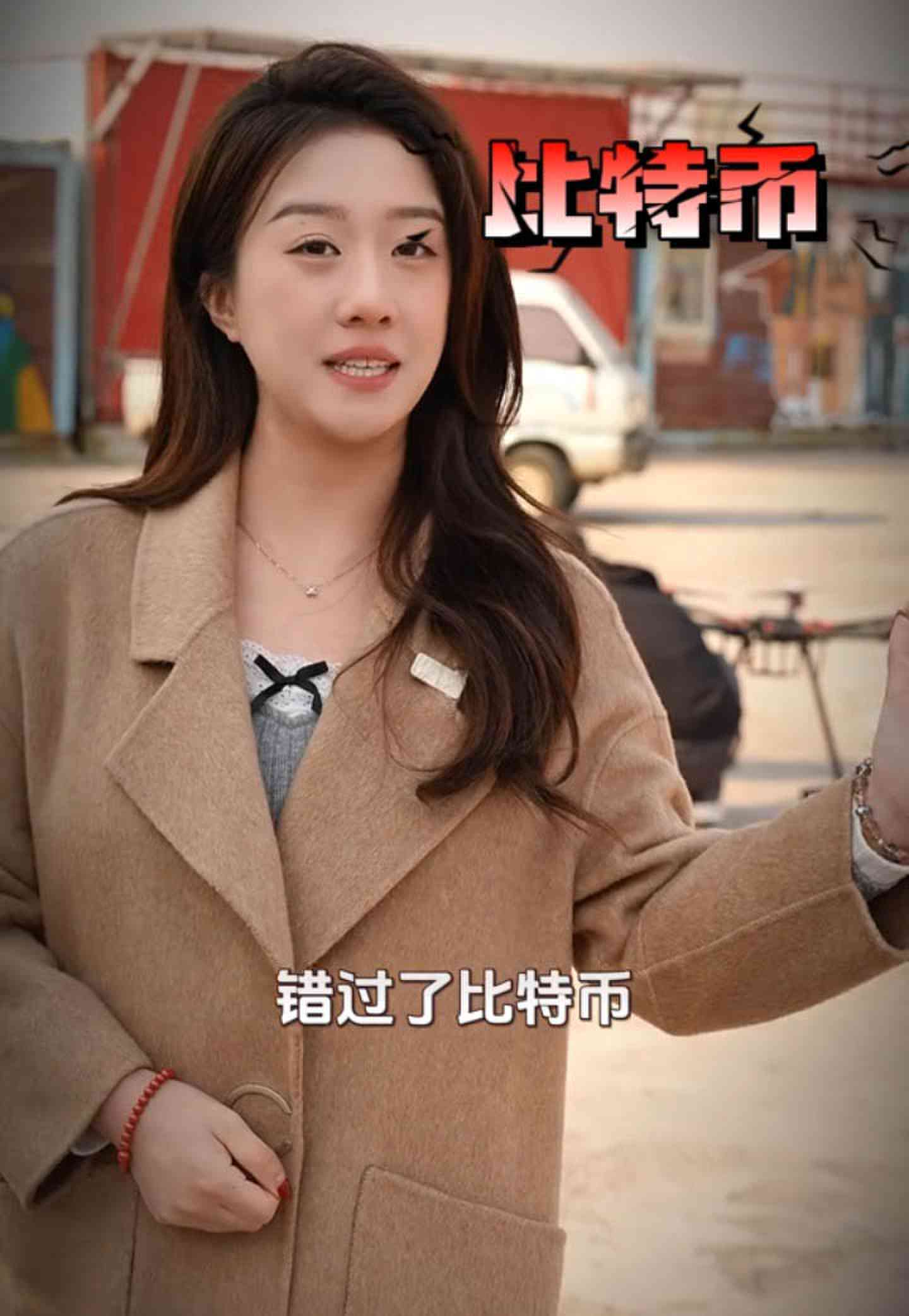 潮州培训学校GEO优化案例